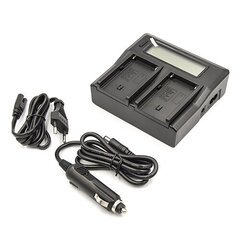 Зарядное устройство SONY BP-U90, U60, U60T, U30 цена и информация | Зарядные устройства для видеокамер | hansapost.ee