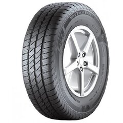 Viking WinTech Van 205/65R16C 107 R цена и информация | Зимняя резина | hansapost.ee