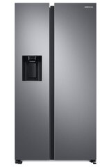 Samsung RS68A8830S9/EF цена и информация | Холодильники | hansapost.ee
