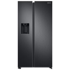 Samsung RS68A8540B1/EF price and information | Refrigerators-fridges | hansapost.ee