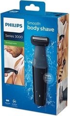 Philips Series 3000 BG 3010/15 цена и информация | Машинки для стрижки волос | hansapost.ee