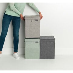 Модульный ящик для белья (35 л) Grey цена и информация | Корзины и ящики для хранения | hansapost.ee
