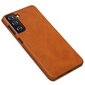 Nahast telefoniümbris Nillkin Qin original leather, telefonile Samsung Galaxy S21 5G, pruun цена и информация | Telefonide kaitsekaaned ja -ümbrised | hansapost.ee