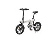 Elektriline jalgratas Himo Z16 16", valge цена и информация | Elektrijalgrattad | hansapost.ee