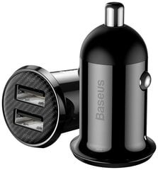 Baseus CCALLP-01 Grain Pro Car Charger Dual USB 4.8A Black цена и информация | Зарядные устройства для телефонов | hansapost.ee