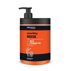 Sirgendav juuksemask Chantal Prosalon, 1000g цена и информация | Маски, масла, сыворотки | hansapost.ee