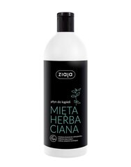 Ziaja Fresh Tea Mint vannivaht 500 ml цена и информация | Масла, гели для душа | hansapost.ee