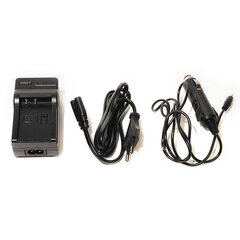 Зарядное устройство CANON LP-E17 цена и информация | Зарядные устройства | hansapost.ee
