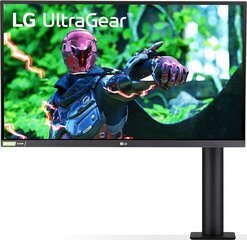 LG 27GN88A-B цена и информация | Мониторы | hansapost.ee