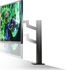 LG 27GN88A-B цена и информация | Мониторы | hansapost.ee