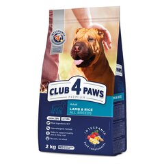 CLUB 4 PAWS Premium täisväärtuslik kuivtoit koertele lamaliha ja riisiga All Breeds, 2kg hind ja info | Koerte kuivtoit ja krõbinad | hansapost.ee