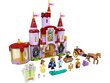 43196 LEGO® | Disney Princess Kaunitar ja koletis loss цена и информация | Klotsid ja konstruktorid | hansapost.ee