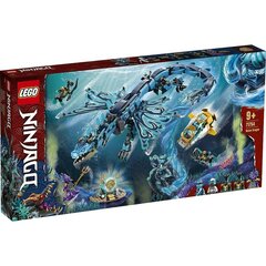 71754 LEGO® NINJAGO Veedraakon hind ja info | Klotsid ja konstruktorid | hansapost.ee