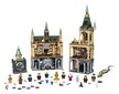 76389 LEGO® Harry Potter Sigatüüka saladuste kamber цена и информация | Klotsid ja konstruktorid | hansapost.ee