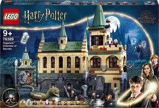 76389 LEGO® Harry Potter Sigatüüka saladuste kamber hind ja info | Klotsid ja konstruktorid | hansapost.ee