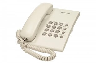 Panasonic KX-TS500, Белый цена и информация | Стационарные телефоны | hansapost.ee