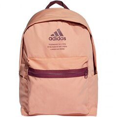 Рюкзак adidas Classic Fabric B H37571 цена и информация | Adidas Товары для детей и младенцев | hansapost.ee