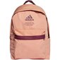 Seljakott adidas Classic Fabric B H37571 цена и информация | Spordikotid ja seljakotid | hansapost.ee