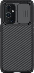 Nillkin CamShield Pro Hard Case for OnePlus 9 Pro Black hind ja info | Telefonide kaitsekaaned ja -ümbrised | hansapost.ee