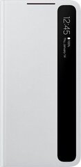 Чехол для Samsung Galaxy S21+, светло-серый цена и информация | Чехлы для телефонов | hansapost.ee
