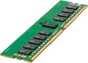 HP 879505-B21 цена и информация | Объём памяти | hansapost.ee