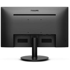 Philips 220V8L5/00 цена и информация | Мониторы | hansapost.ee