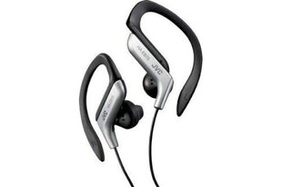 JVC HA-EB75 Silver цена и информация | Наушники | hansapost.ee