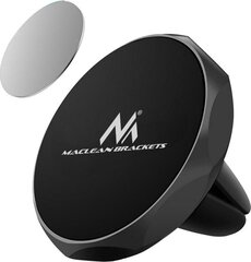 Maclean MC-323 hind ja info | Maclean Mobiiltelefonid ja lisatarvikud | hansapost.ee