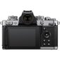 Fotoaparaat Nikon Z fc Body hind ja info | Fotoaparaadid | hansapost.ee