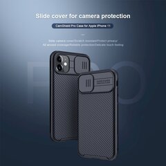 Чехол Nillkin CamShield Pro для iPhone 11, черный цена и информация | Чехлы для телефонов | hansapost.ee