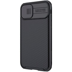 Nillkin CamShield Pro Hard Case for iPhone 11 Black hind ja info | Telefonide kaitsekaaned ja -ümbrised | hansapost.ee