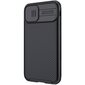 Nillkin CamShield Pro Hard Case for iPhone 11 Black цена и информация | Telefonide kaitsekaaned ja -ümbrised | hansapost.ee
