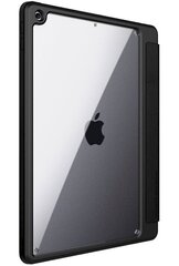 Чехол Nillkin Bevel Leather, 10.9" цена и информация | Чехлы для планшетов и электронных книг | hansapost.ee