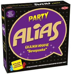 Mäng Partei Alias Tactic (vene keel) hind ja info | Lauamängud ja mõistatused perele | hansapost.ee
