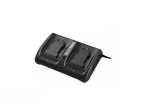 Зарядное устройство для одновременной зарядки двух аккумуляторов Hecht 000625CH цена и информация | Дрели и шуруповёрты | hansapost.ee
