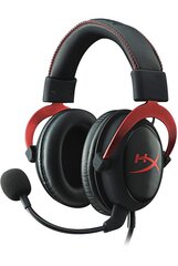 HyperX Cloud II KHX-HSCP-RD цена и информация | Беспроводные наушники | hansapost.ee