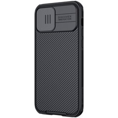 Nillkin CamShield Pro Magnetic Hard Case for iPhone 12 Pro Max 6.7 Black hind ja info | Telefonide kaitsekaaned ja -ümbrised | hansapost.ee