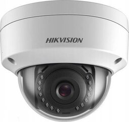 Valvekaamera Hikvision 311315701 price and information | Surveillance cameras | hansapost.ee