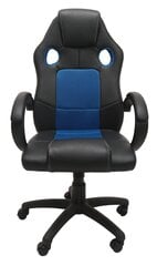 Kontoritool Enzo, must/sinine price and information | Office chairs | hansapost.ee