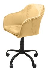 Офисное кресло Marlin, желтое цена и информация | Офисные кресла | hansapost.ee