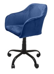 Kontoritool Marlin, sinine цена и информация | Офисные кресла | hansapost.ee