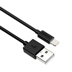 Choetech MFI USB - Lightning charging data cable 1,2m white (IP0026 white) цена и информация | Borofone 43757-uniw | hansapost.ee