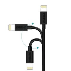 Choetech MFI USB - Lightning charging data cable 1,2m white (IP0026 white) hind ja info | Choetech Mobiiltelefonid, fotokaamerad, nutiseadmed | hansapost.ee