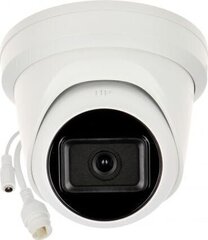 IP kaamera Hikvision DS-2CD2365FWD-I, 2.8 mm hind ja info | Valvekaamerad | hansapost.ee