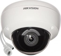 IP kaamera Hikvision DS-2CD2146G1-I, 2.8 mm hind ja info | Valvekaamerad | hansapost.ee