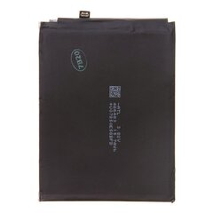 Аккумулятор Huawei Li-Pol 4100 мАч HB486586ECW цена и информация | Батарейки | hansapost.ee