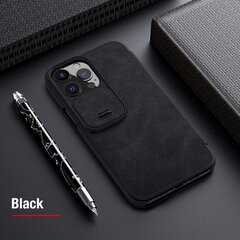 Nillkin Qin Book PRO Case for iPhone 13 Pro Max Black цена и информация | Чехлы для телефонов | hansapost.ee