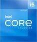 Intel BX8071512600K цена и информация | Protsessorid | hansapost.ee