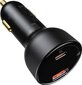 Autoadapter Baseus 02683 цена и информация | Laadijad mobiiltelefonidele | hansapost.ee