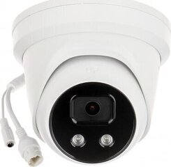 IP-камера Hikvision DS-2CD2386G2-I, 2.8 мм цена и информация | Камеры видеонаблюдения | hansapost.ee